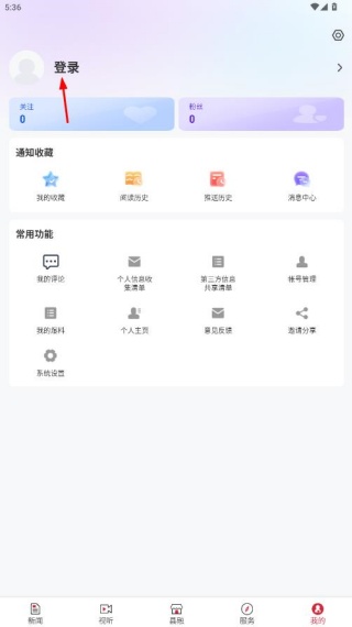 appٷ