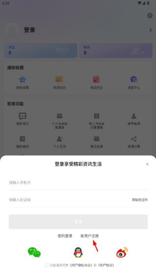 appٷ