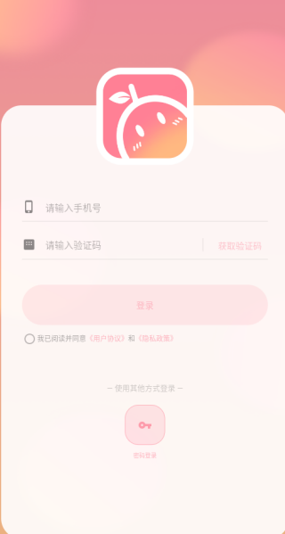 ůSORA app°汾