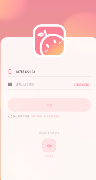 ůSORA app°汾