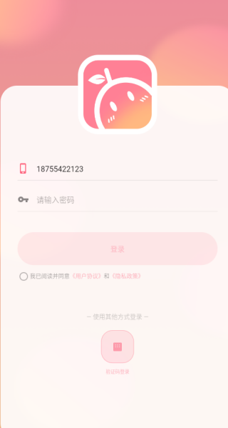 ůSORA app°汾