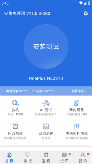 app°׿