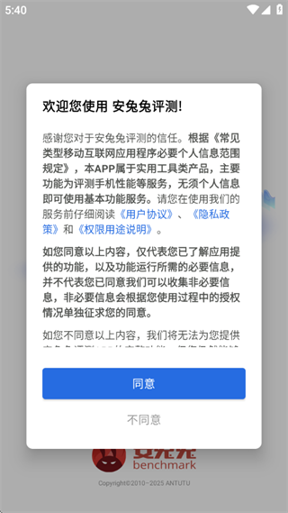 app°׿