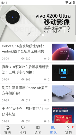 app°׿