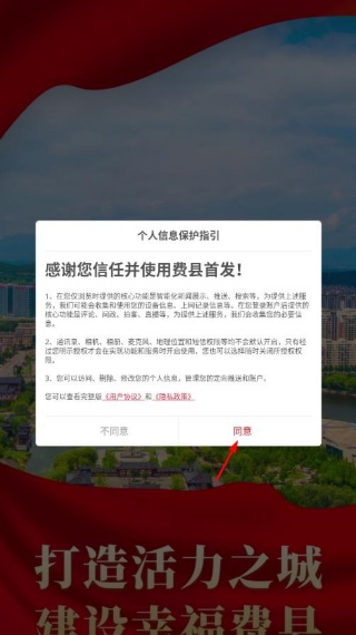 �����׷��ֻ���2025���°�