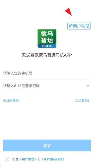 360截图20250929175227024.jpg