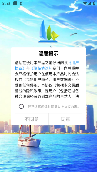 Ϻɽappٷ2025°