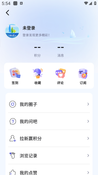 Ϻɽappٷ2025°