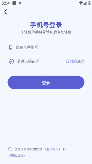 Ϻɽappٷ2025°