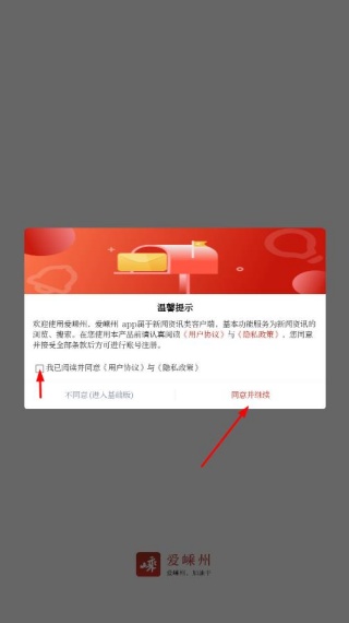 appٷ