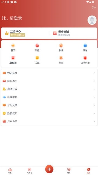 appٷ