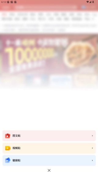 appٷ