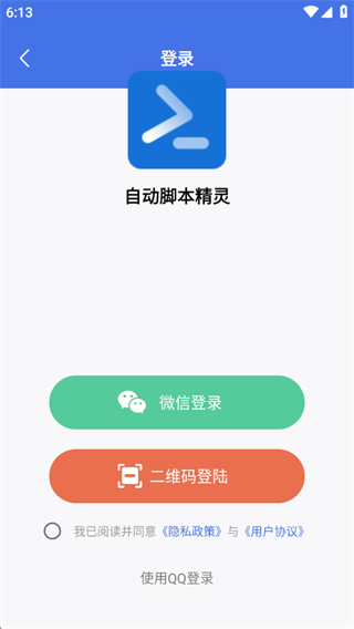 Զűapp°