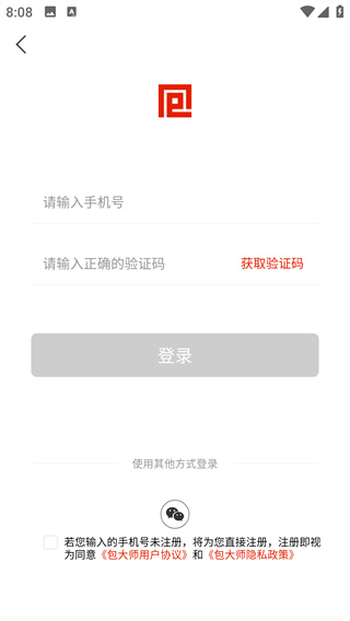 ʦvipר