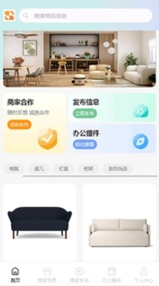 Ӣѡapp