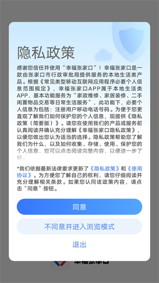 Ҹżҿapp°