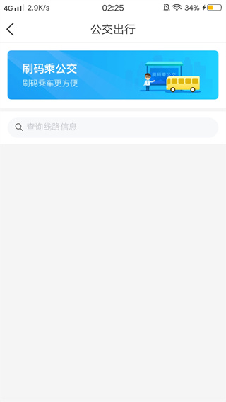 ̩ͨapp°