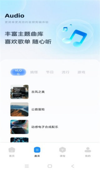 ̨app°