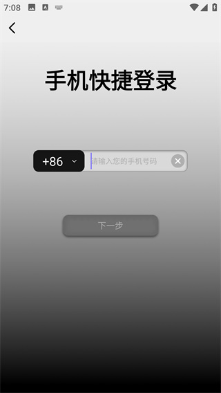 ·̵갲׿