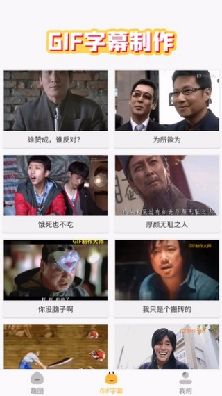 Ȥͼapp°