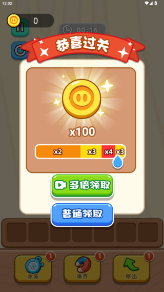 ʺ綹ذװ