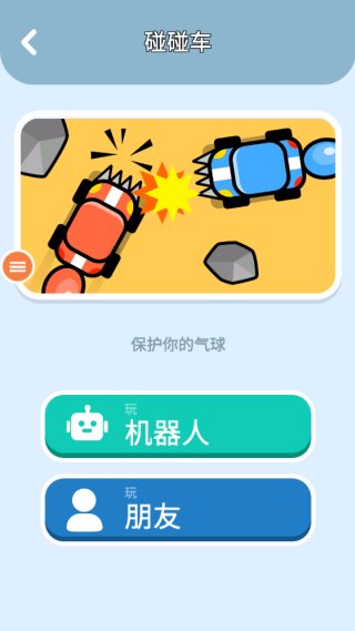 2˾ֶԾ°