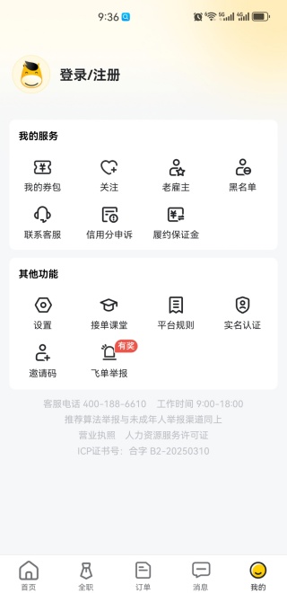 սapp°