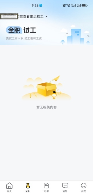 սapp°