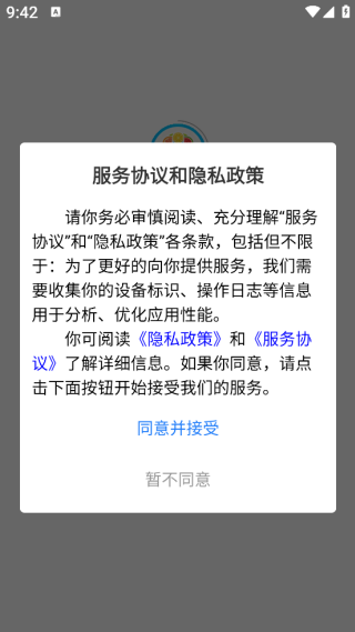 app