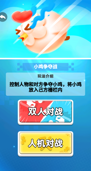 ˫СϷ