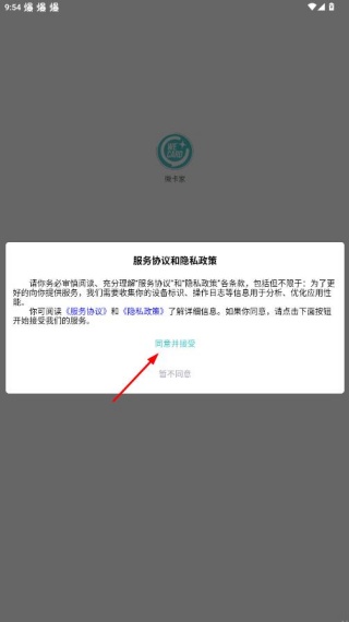 ΢appٷ