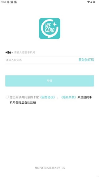 ΢appٷ