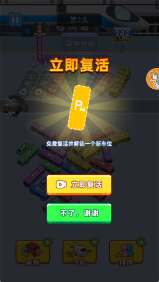ͣ6Ϸ