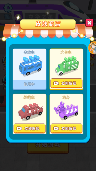 ͣ6Ϸ