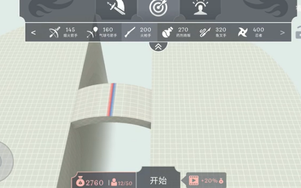 ಻֮