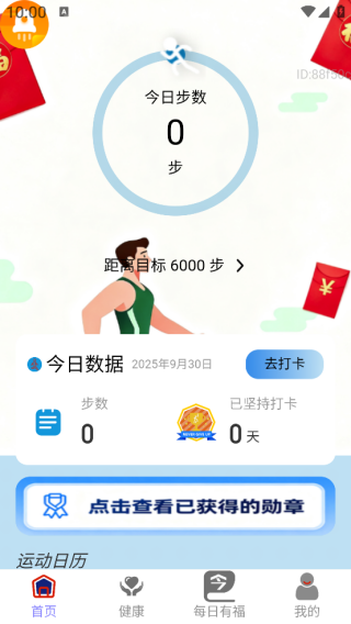 кapp