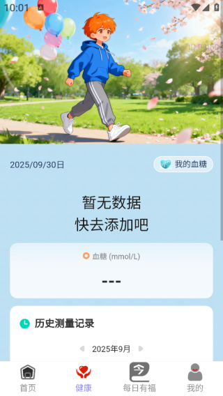 кapp