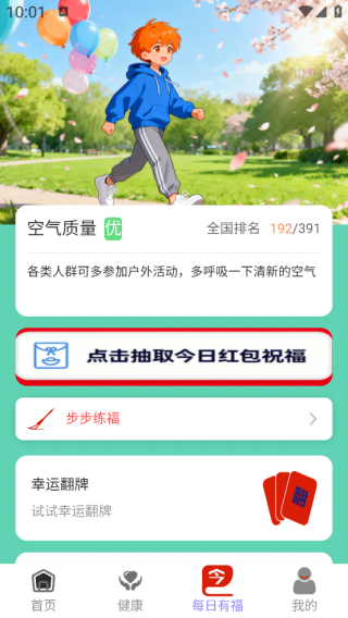 кapp