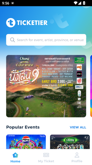 ticketier app