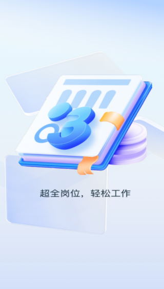 ҹְֱƸapp