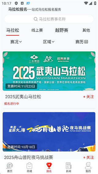 360截图20250930101731342.jpg