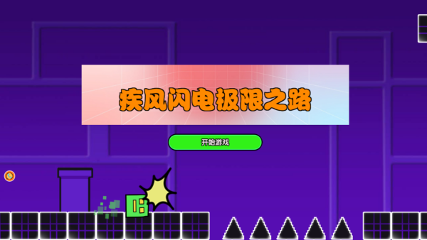 缫֮·ذװ