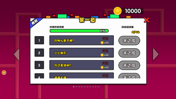 缫֮·ذװ