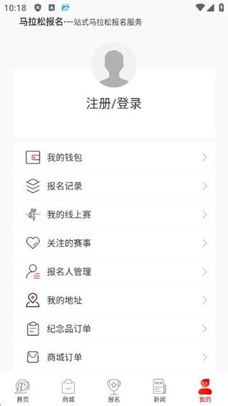 360截图20250930101807665.jpg