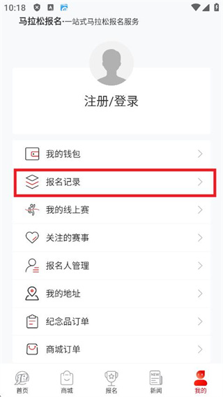360截图20250930101824806.jpg