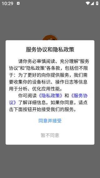 ǿapp