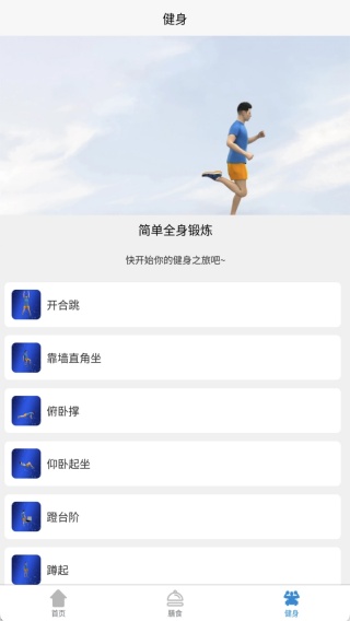 ǿapp