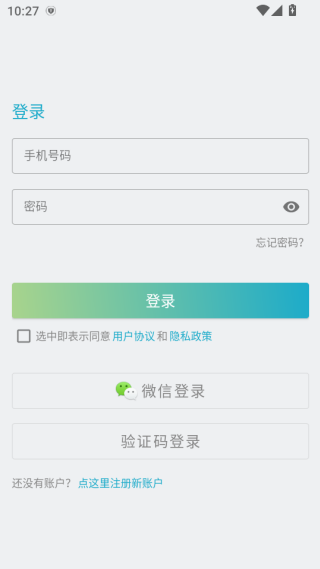 ػapp
