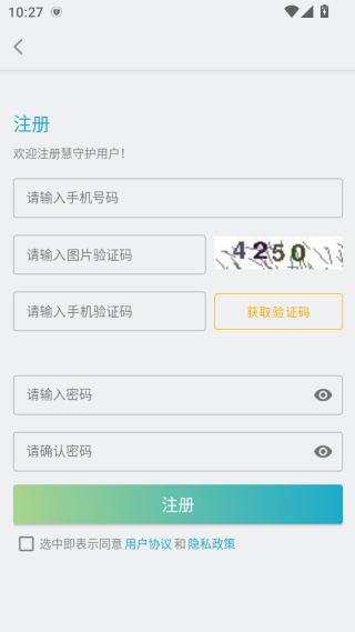 ػapp