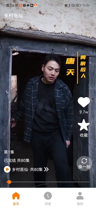 Ѻÿ̾app